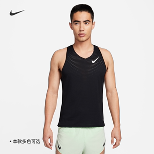 晨跑反光透气FN4232 ADV男速干跑步背心夏季 FIT Nike耐克官方DRI