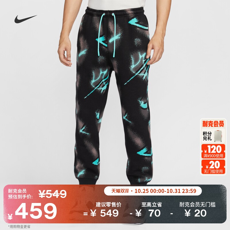 339Ư�ױ�ʯ�� S Nike�Ϳ�Ī���ؼ����������򳤿�