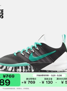 耐克萨布丽娜3大童轻便实战篮球鞋夏男女童NIKE SABRINA 3 IB3088
