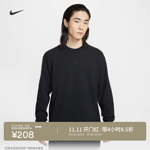 耐克男子纯棉宽松长袖T恤秋冬针织棉舒适简约耐穿NIKE IH1128