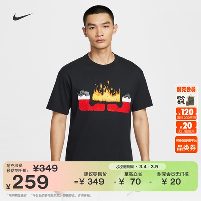 Nike耐克詹姆斯宽松男子篮球T恤