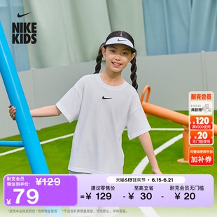 耐克勾勾大童宽松短袖T恤女童纯棉半袖刺绣柔软NIKE FZ5539