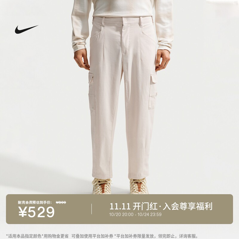 Nike耐克速干宽松男子高尔夫长裤
