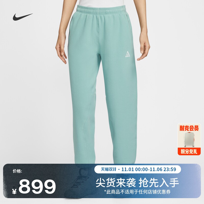 017���ڻ�/����/����/ɽ��� XS Nike�Ϳ�ACG����ҡ����Ů�ŷֿ�