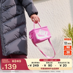 耐克鞋盒式斜挎包春季实用收纳时尚NIKE FN3059