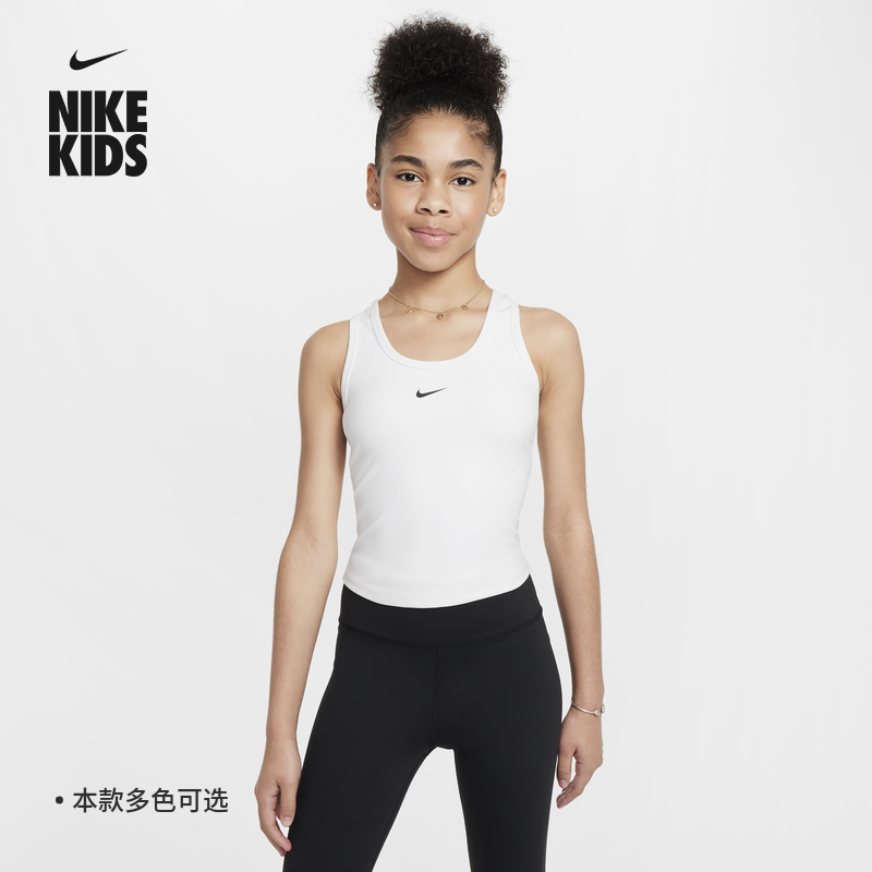 耐克大童时尚训练背心女童速干针织休闲NIKE ONE DRI-FIT FZ5598