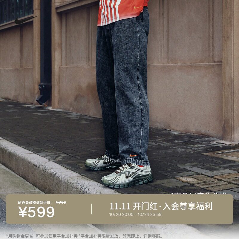 Nike耐克陈昊森同款男子牛仔裤