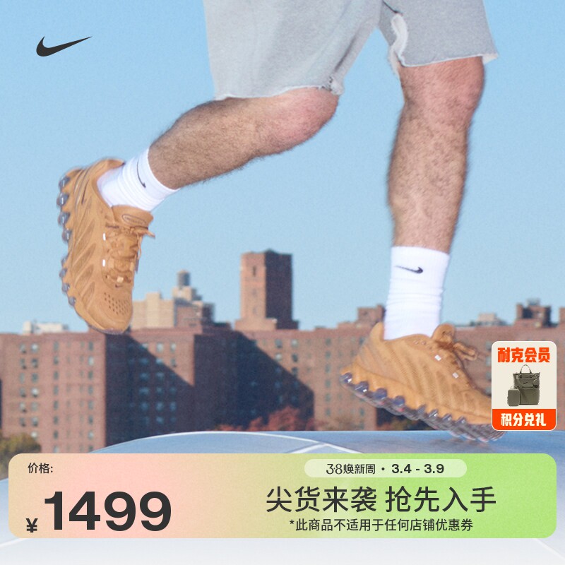 这也凑单一起退 - 线报酷