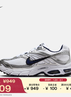 耐克女子反光装饰气垫鞋春季运动鞋NIKE AIR MAX MOTO 2K HQ2056