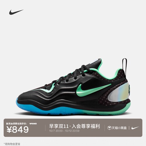 Nike耐克阿贾AJA女子实战篮球鞋