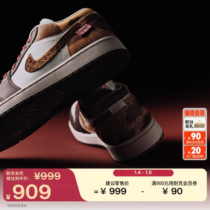 121����/���/����/ǳ�ɿ���ɫ/��Ӻ�/������ 36.5 Jordan�ٷ�AJ1����ϵ�����˶�Ь 959Ԫ