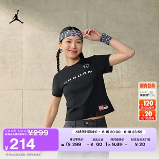 耐克乔丹女子印花短袖T恤夏季新款纯棉半袖针织棉JORDAN IR8804