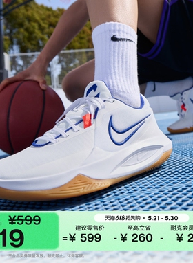 耐克男子实战篮球鞋夏季抗扭低帮缓震NIKE PRECISION 6 HV1796