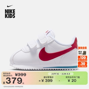耐克婴童抓地运动鞋魔术贴春季男女童宝宝舒适NIKE CORTEZ IM2209