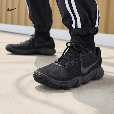 耐克男子户外实战篮球鞋夏季抗扭NIKE HYPERDUNK 2017 LOW 897637