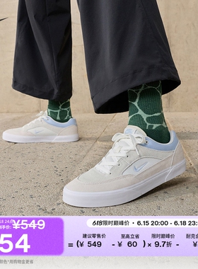 耐克男子薄底滑板鞋夏季平底陆冲复古翻毛皮NIKE SB MALOR FV6064