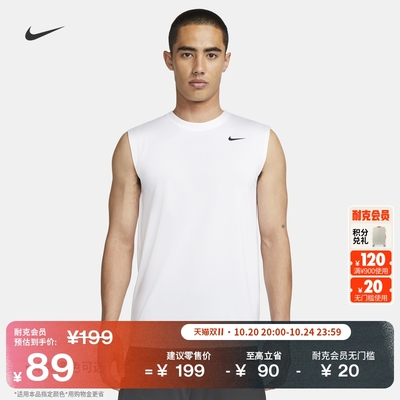 Nike耐克速干针织男无袖训练T恤