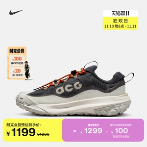 Nike耐克官方NIKE ACG MOUNTAIN FLY 2 LOW GTX男子运动鞋HF6245