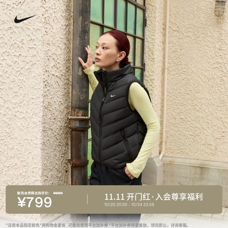 Nike耐克轻薄保暖女羽绒服马甲
