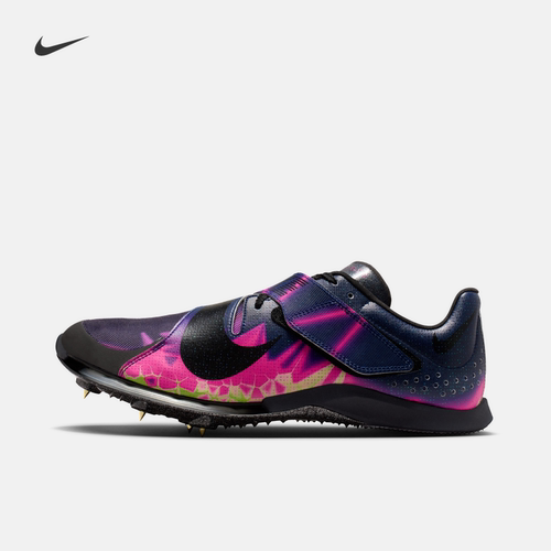 Nike耐克透气碳板男田径跳远钉鞋