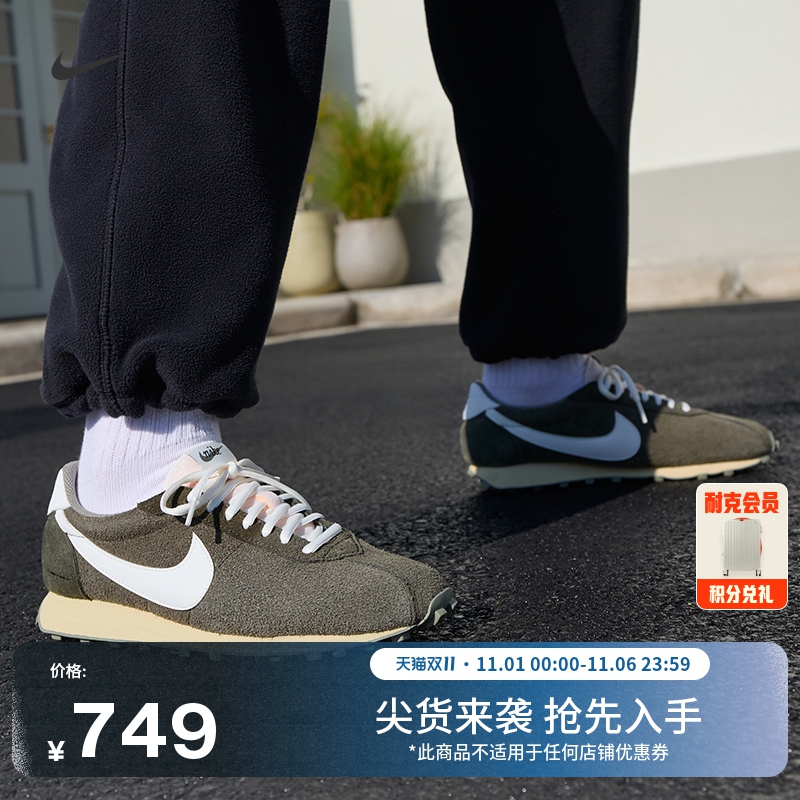 耐克男子低帮运动鞋冬季新款复古跑鞋风支撑NIKE LD-1000 IM8059