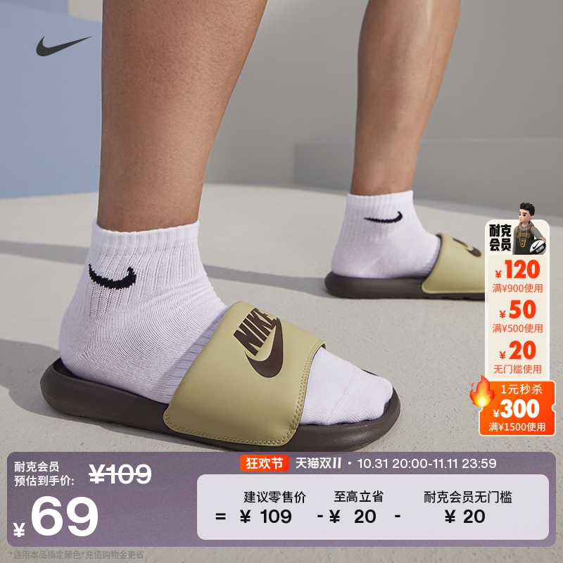 Nike耐克官方LIGHTWEIGHT速干训练短袜3双冬季支撑舒适柔软SX7677