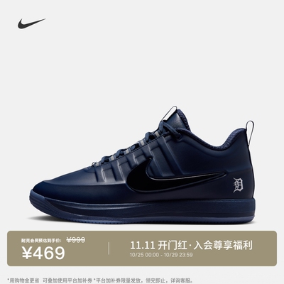 Nike耐克德文布克2男实战篮球鞋