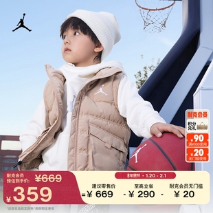 耐克乔丹大童三防羽绒服马甲冬季男童保暖防泼水JORDAN HQ8120