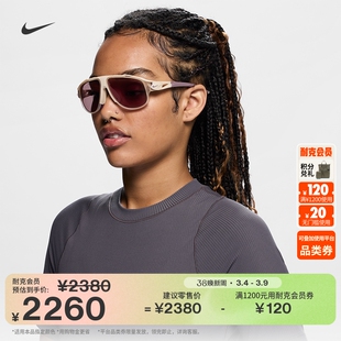 耐克实用太阳镜春季新款支撑舒适NIKE FLYFREE INFINITY IO0099