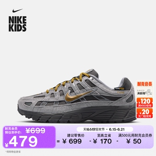 耐克大童户外运动鞋男女童复古跑鞋风舒适NIKE P-6000 IO4668