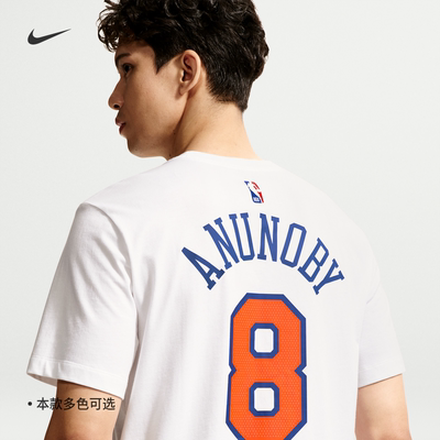 Nike耐克官方纽约尼克斯队OG·阿奴诺比/杰伦·布伦森NBA短袖T恤