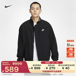 耐克男子摇粒绒里料内衬夹克冬季宽松梭织休闲外套NIKE FZ0657