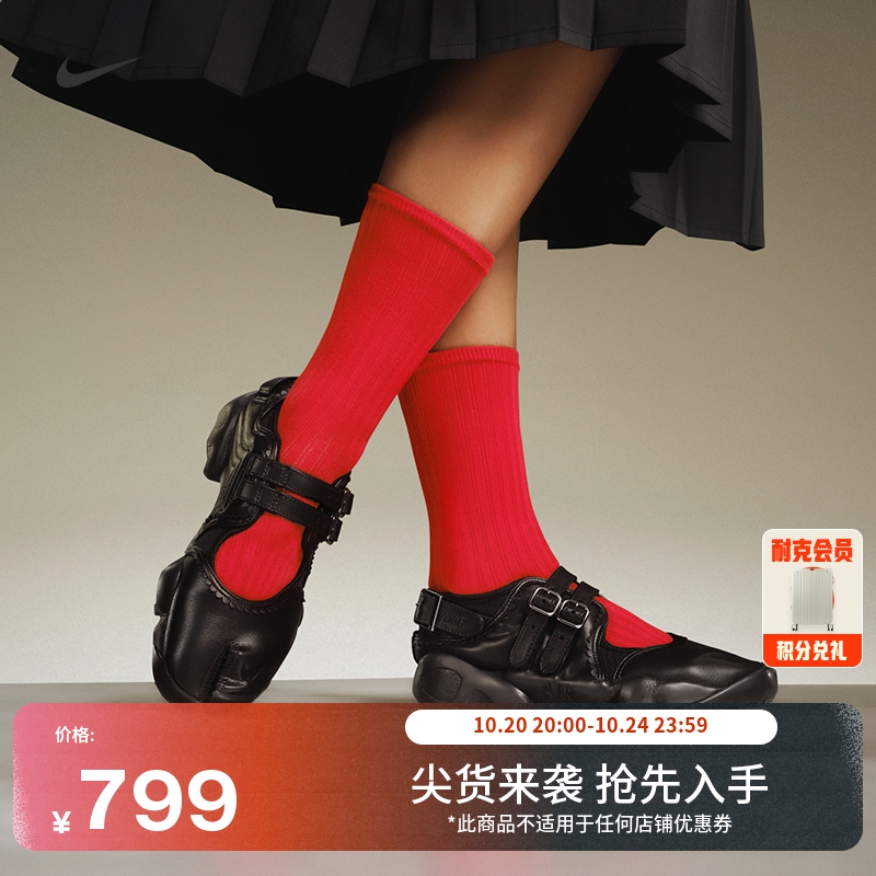 Nike耐克忍者鞋AirRift女运动鞋