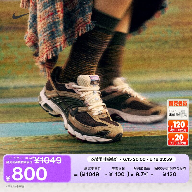Nike耐克缓震女子运动鞋气垫鞋