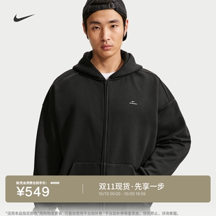耐克篮球小标系列男子抓绒保暖卫衣冬新款加绒连帽衫NIKE JA9620