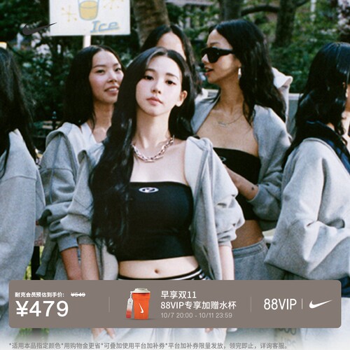 Nike耐克超宽松卫衣女加绒连帽衫