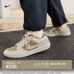 DV5477 耐克男子陆冲滑板鞋 FORCE 胶底透气翻毛皮NIKE