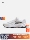 Nike/ женская спортивная обувь Nike AL8; осенние кроссовки в стиле ретро; ветро-дышащая обувь на меху и сетке; модная обувь FJ3794 mini 0