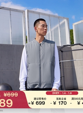 耐克男子跑步健身马甲冬季瑜伽NIKE THERMA-FIT UNLIMITED FB7554