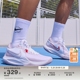 Nike耐克官方PRECISION 6男实战篮球鞋夏季低帮耐克勾实战DD9535