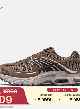 耐克男子气垫鞋春翻毛皮拼接运动鞋NIKE AIR MAX MOTO 2K IQ4924