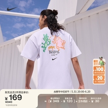 Nike耐克官方SPORTSWEAR男子T恤夏季新款宽松纯棉休闲舒适HJ3954