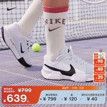 Nike耐克GP CHALLENGE PRO女子网球鞋秋季缓震运动支撑抓地FB3146