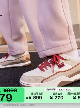 耐克乔丹女子轻便透气福来鞋运动鞋JORDAN FLIGHT COURT IQ1107