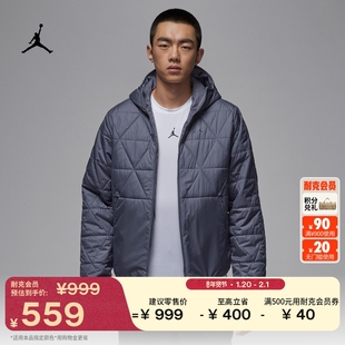 耐克乔丹男子防泼水保暖夹克棉服外套叠搭耐穿JORDAN FZ3163