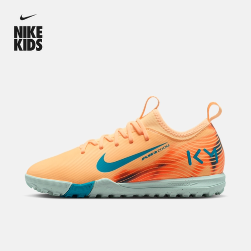 Nike耐克刺客系列低帮大童足球鞋