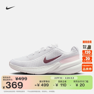 耐克女子透气轻便厚底鞋春季时尚运动鞋NIKE UPLIFT SC IB2766