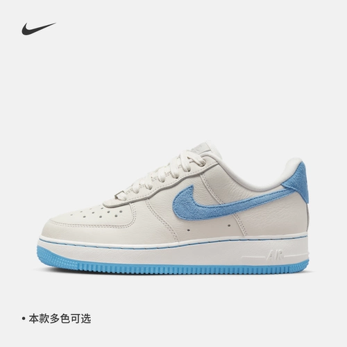Nike, Nike Air Force 1, демисезонная спортивная обувь, кроссовки с амортизацией