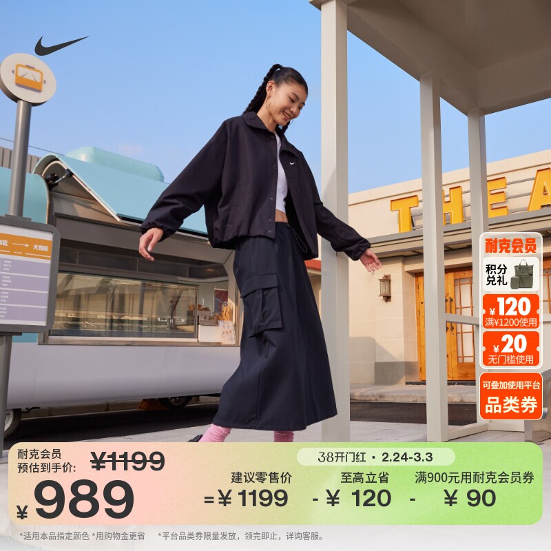 耐克女子透气气柱鞋春季缓震运动鞋高跟球鞋NIKE SHOX TL AR3566