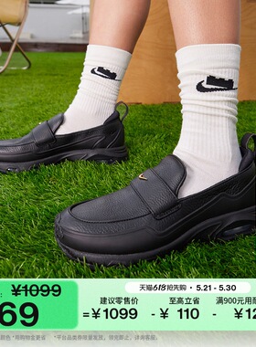 耐克乐福款女子气垫运动鞋夏缓震NIKE AIR MAX PHENOMENA IM8814